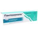 Пантомеколь 5% крем для наружного применения 25 г