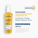 Bioderma Фотодерм Спрей солнцезащитный увлажняющий SPF50 200 мл