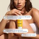 Bioderma Фотодерм Спрей солнцезащитный увлажняющий SPF50 200 мл