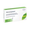 Метилурацил 500 мг суппозитории ректальные 10 шт