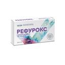 Рефурокс 200 мг капсулы 16 шт