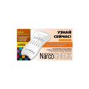 NarcoCheck Тест на 5 видов наркотиков в моче мультипанель 1 шт