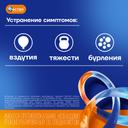 Фестал таблетки кишечнорастворимые 20 шт
