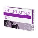 Биотиналь B7 10 мг таблетки 30 шт