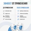 Ultrasupps Кальций и Витамин Д3 таблетки 90 шт