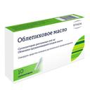 Облепиховое масло 500 мг суппозитории ректальные 10 шт