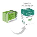 Флорин Форте капсулы 20 шт