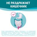 Слабипрокт раствор ректальный микроклизма 5 мл 4 шт