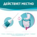 Слабипрокт раствор ректальный микроклизма 5 мл 4 шт