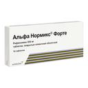 Альфа Нормикс Форте 550 мг таблетки 14 шт 