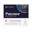 Раствор
