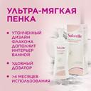 Saforelle Пенка для интимной гигиены ультра-мягкая 250 мл