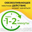 Алмагель А суспензия для приема внутрь 10 мл 10 шт