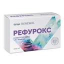 Рефурокс 200 мг капсулы 24 шт