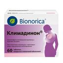 Климадинон таблетки 60 шт