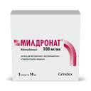 Милдронат 100 мг/мл раствор для инъекций 10 мл 5 шт