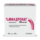 Милдронат 100 мг/мл раствор для инъекций 10 мл 10 шт