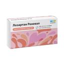 Лозартан Реневал 25 мг таблетки 30 шт