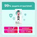 Kotex Bio-Care Прокладки ежедневные Экстра Тонкие 20 шт