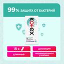 Kotex Bio-Care Прокладки ежедневные Длинные 18 шт