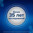 Clearblue Ultra Тест на беременность струйный тест-кассета 2 шт