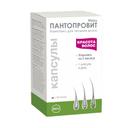Пантопровит Мерц капсулы 60 шт