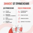 Ultrasupps Железо бисглицинат капсулы 60 шт