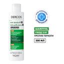 Vichy Dercos DS Шампунь-уход интенсивный увлажняющий против перхоти 2в1 200 мл
