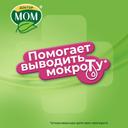 Доктор Мом сироп от кашля 150 мл