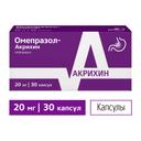 Омепразол-Акрихин 20 мг капсулы 30 шт