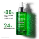 Vichy Dercos Сыворотка для кожи головы против перхоти 90 мл