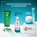 Vichy Mineral 89 Гель-сорбет для лица матирующий с увлажнением 48 ч 50 мл