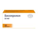 Бисопролол 10 мг таблетки 30 шт