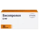 Бисопролол 5 мг таблетки 30 шт
