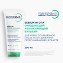 Bioderma Sebium Бальзам очищающий для кожи после использования пересушивающих средств 200 мл
