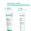Bioderma Sebium Бальзам очищающий для кожи после использования пересушивающих средств 200 мл