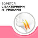 Стрепсилс для детей с 6 лет таблетки для рассасывания Клубника 24 шт