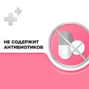 Стрепсилс для детей с 6 лет таблетки для рассасывания Клубника 24 шт