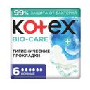 Kotex Bio-Care Прокладки гигиенические Ночные 6 шт