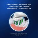 Oral-B Набор Vitality Pro Зубная щетка электрическая + Sensitive Clean Насадки сменные