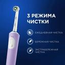Oral-B Набор Vitality Pro Зубная щетка электрическая + Sensitive Clean Насадки сменные