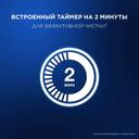 Oral-B Набор Vitality Pro Зубная щетка электрическая + Sensitive Clean Насадки сменные