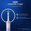 Oral-B Набор Vitality Pro Зубная щетка электрическая + Sensitive Clean Насадки сменные
