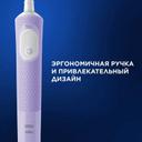 Oral-B Набор Vitality Pro Зубная щетка электрическая + Sensitive Clean Насадки сменные