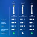 Oral-B Набор Vitality Pro Зубная щетка электрическая + Sensitive Clean Насадки сменные
