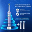 Oral-B Набор Vitality Pro Зубная щетка электрическая + Sensitive Clean Насадки сменные