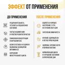 Ultrasupps Витамин Д3 2000 МЕ капсулы 60 шт