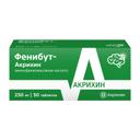 Фенибут-Акрихин 250 мг таблетки 50 шт