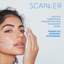 Scanner Крем для лица с гиалуроновой кислотой ночной 50 мл