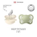 Bibs Couture Пустышка анатомическая силиконовая с 0 месяцев Ivory-Sage 2 шт